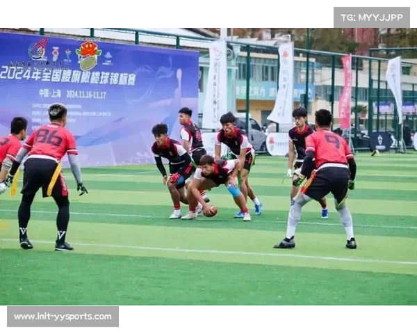 中国腰旗橄榄球队首胜精彩逆转 日本队遭遇安慰赛失利