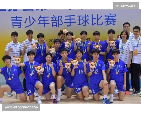 中国中学生手球联盟正式成立 20所学校签署发展公约共促运动普及