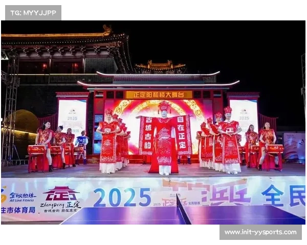 选手聚焦赛场内外，个人喜好与城市文化成为赛事报道亮点